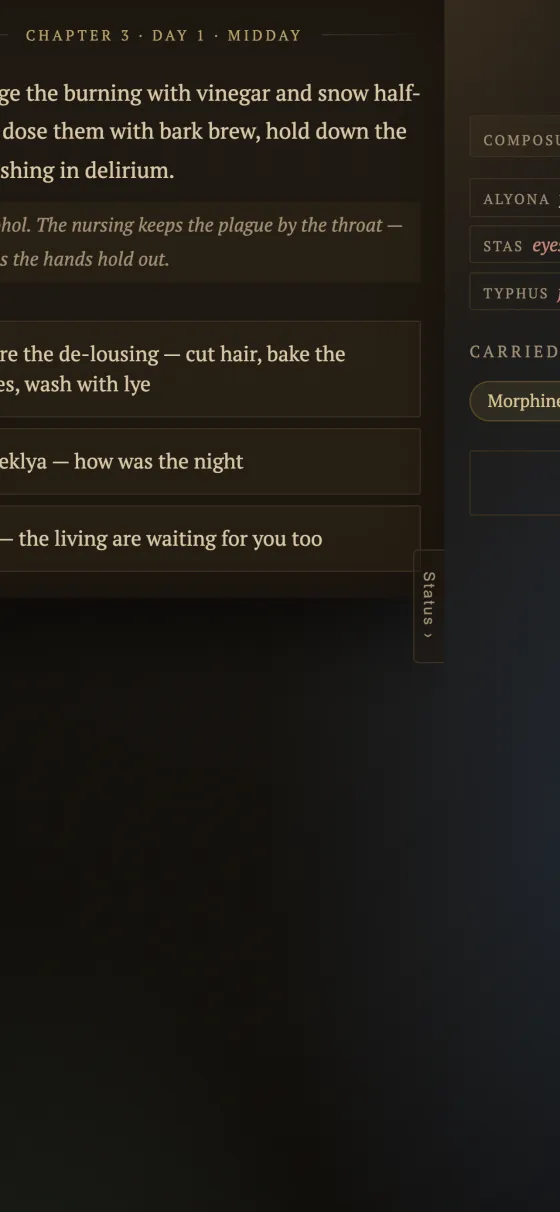 Status panel: stats, relationships, supplies