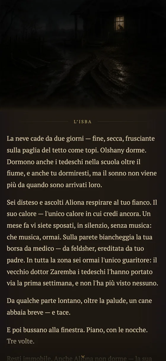 Inizio della storia: l’ospite notturno